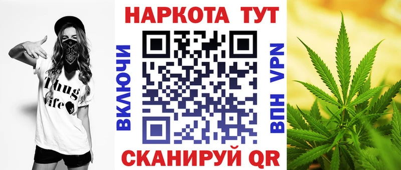 Виды наркотиков купить Микунь АМФЕТАМИН A-PVP Cocaine МЕФ ОМГ ОМГ ГАШ МАРИХУАНА