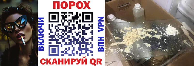 даркнет сайт  Микунь  АМФ 98% 