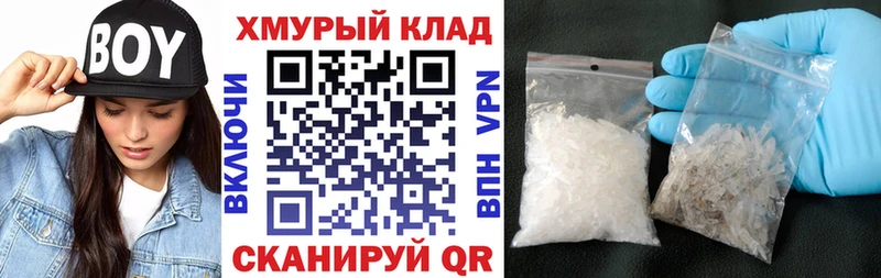 omg tor  Микунь  Героин Афган  где купить наркоту 