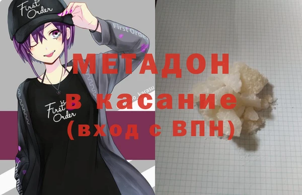 apvp Алексеевка
