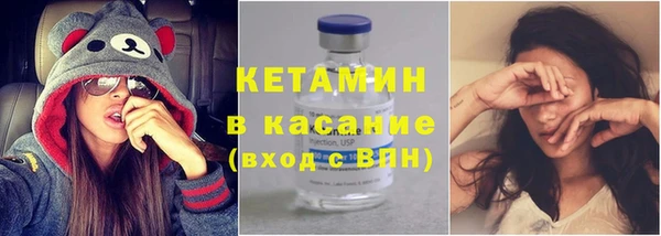 apvp Алексеевка