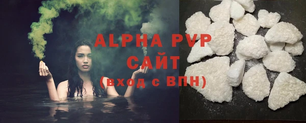 a pvp Алексин