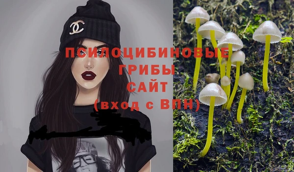меф Вязники
