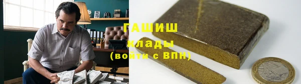 apvp Алексеевка