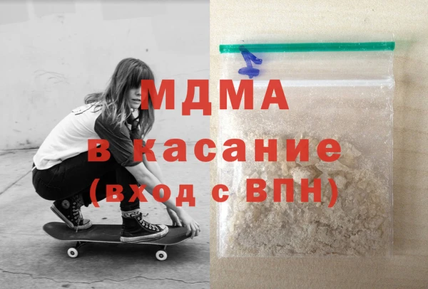 гашиш Алзамай