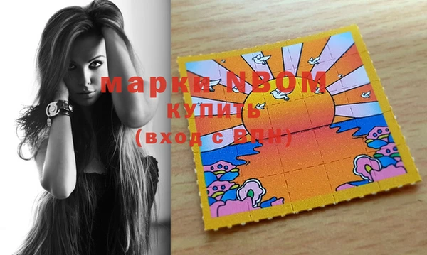 гашиш Алзамай