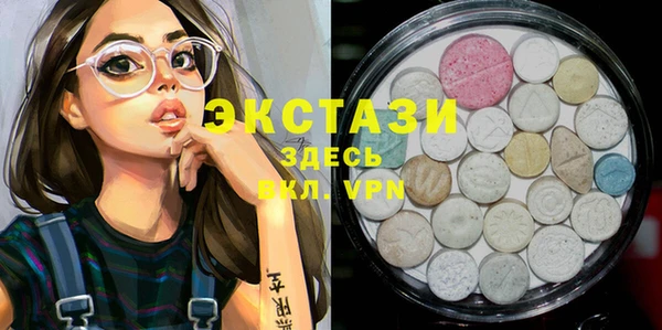 apvp Алексеевка
