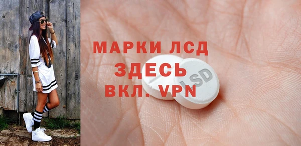 a pvp Алексин