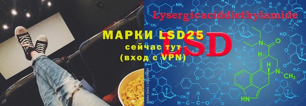 гашиш Алзамай