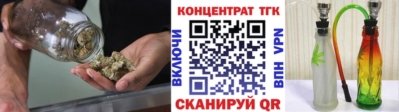 Дистиллят ТГК жижа  omg tor  Микунь 